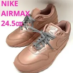 《ナイキ》エアマックス 24.5㎝