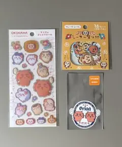 ちいかわ　沖縄　ぷっくりシール　フレークシール　オリオンビールステッカー　セット