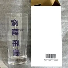 Item thumbnail for item e883556b-7662-445a-ab96-d5e4608478d8