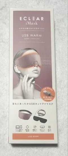 Item thumbnail for item 626d8b5f-3b3e-4288-818d-1bd01539737f