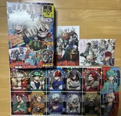 最強ジャンプ 2026年1月号 僕のヒーローアカデミア ヒロアカ付録完備