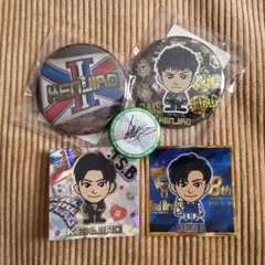 山下健二郎set①