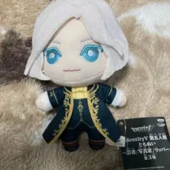 2025年最新】第五人格 写真家 ぬいぐるみの人気アイテム - メルカリ