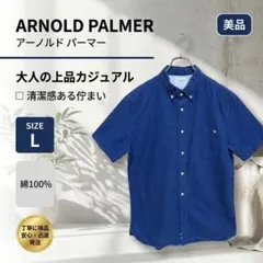 Arnold Palmer 半袖シャツ ドット柄 Lサイズのサムネイル