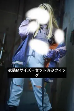 安室奈美恵 Contrailコントレイル MV コスプレ - メルカリ