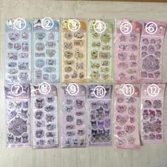 即購入不可❌ サンリオウォーターシール 説明文お読みください