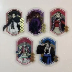 鬼滅の刃 ダイカットクリアステッカーガム 鬼 コンプリート 5枚セット