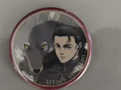進撃の巨人 エレン・イェーガー 缶バッジ
