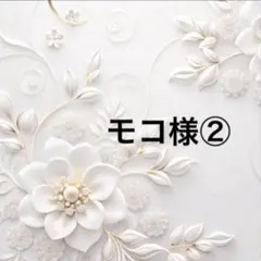 Item thumbnail for item 36feb4fd-4185-46fd-8ccd-e6c307870059