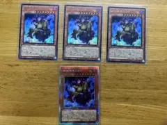 道化の一座ハット(クラウン・クランハット)遊戯王 - メルカリ