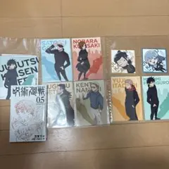 値下❣️呪術廻戦　渋谷事変　カフェ　グッズ　映画特典