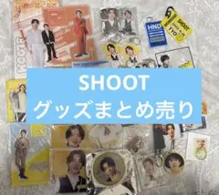 2026年最新】森愁斗 サインの人気アイテム - メルカリ