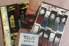 Item thumbnail for item 099de020-cf15-42a9-8678-b47366691ef0