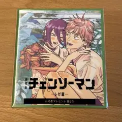 劇場版チェンソーマン レゼ篇 入場者特典第2弾