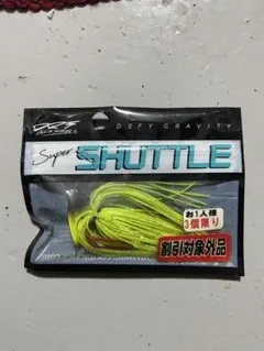 Item thumbnail for item 3af329e2-d903-4655-9c56-d55f4a532dc2