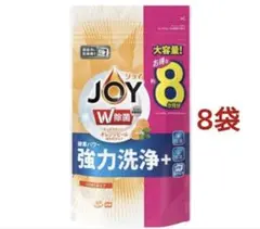 JOY W除菌 食洗機用洗剤 オレンジピール 詰め替え 特大930g*8袋セット