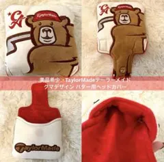 Item thumbnail for item 3d9912ad-151b-4b5d-a7d3-a575ae0a0be5