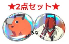 チェンソーマン トーキョーベースヤード ビッグ缶バッジ ポチタ チェンソーマン