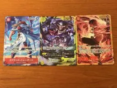 FEサイファ vol17 SR 3枚 - メルカリ