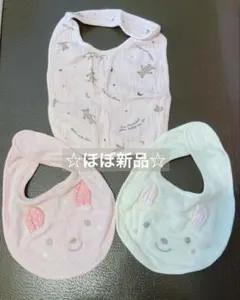 Bebe 西松屋 スタイ 3枚セット