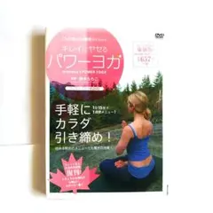 Item thumbnail for item 275f2b90-198f-4902-aa6b-ea1e47b99079