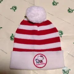ニット帽子　ハローキティ