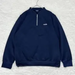 エレッセ ハーフジップ ジャージ ネイビー トップス スポーツウェア レディースのサムネイル