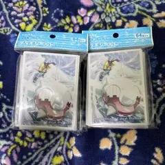 ポケカデッキシールド ハルクジラ 新品スリーブ　2個セット