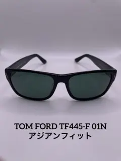 TOM FORD TF485-D サングラス ウェリントン グラデーション TOM FORD TF485-D サングラス ウェリントン グラデーション - メルカリ