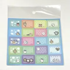 ちいかわ スケジュール デコシール