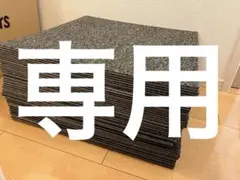 Item thumbnail for item bbb65340-671d-4661-ad10-9af1b06b6322