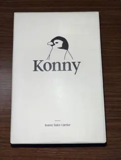 Item thumbnail for item cba82356-8194-461f-ba3f-d2615eade2c2