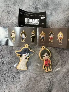 BIOHAZARD 30th ANNIVERSARY ラバーキーホルダー 2種 - メルカリ