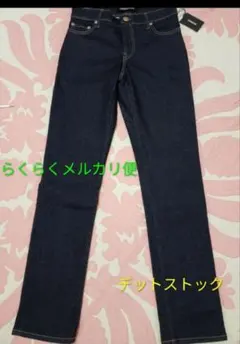 キムタク着 私物 マインデニム コーデュロイ パンツ ブラウン 30 さん