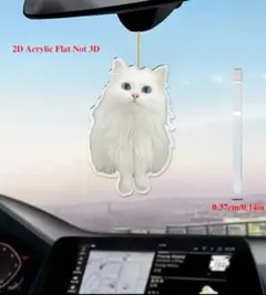 白猫　長毛　キーホルダー　猫　ネコ　ねこ　アクリル　2D　ブルーアイ