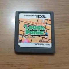 Item thumbnail for item 7a57b1f8-58a9-43a4-a4ca-6a77883e7ce3