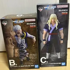 HUNTER×HUNTER 一番くじ　B賞　C賞　セット