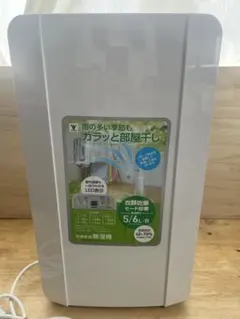 山善　除湿機 YDC-C60（W） 中古 楽天市場】yamazen ydc－c60の通販