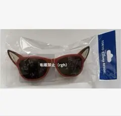 ディズニーリゾート　ズートピア　ニック　サングラス