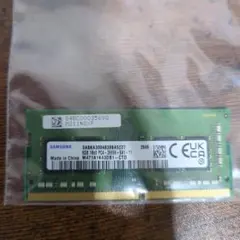 増設 中古ノートPCメモリ PC4-3200AA 16GB DDR4 - メルカリ