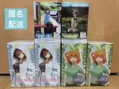 五等分の花嫁 フィギュア ジムデート／ちょこのせ 四葉・三玖
