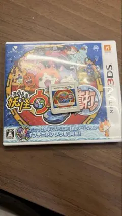 妖怪ウォッチ2 真打 3DSソフト