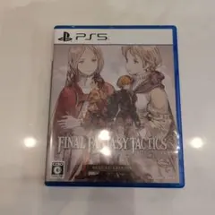 PS5 ファイナルファンタジータクティクス - イヴァリース クロニクルズ デ…