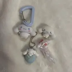 シナモン　ガチャ4点セット