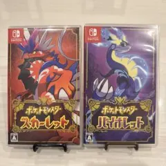2026年最新】switch スカーレットバイオレット エディションの人気