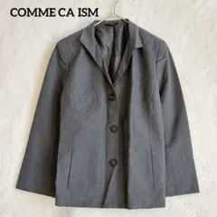 コムサイズム グレー テーラードジャケット M きれいめ フォーマル ウール