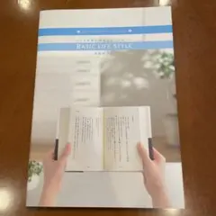 Item thumbnail for item b86eafa7-dd24-4849-b887-17b1c128fab8