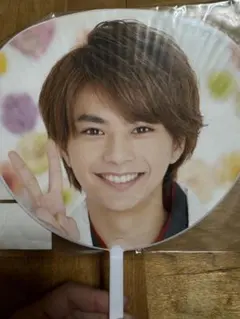 ミニうちわ　佐藤勝利