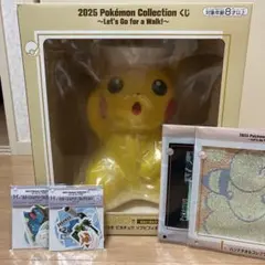 ポケモン　1番くじ　ラストワン賞　ピカチュウ