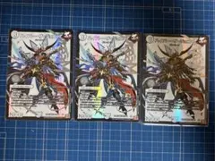 ハイパーザジョニー　３枚